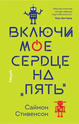 ЖК ВКЛЮЧИ Калининградская область от официального застройщика ООО СЗ \"ССК  КАЛИНИНГРАД\": цены и планировки квартир, ход строительства, срок сдачи,  отзывы покупателей, ипотека, акции и скидки — Домклик