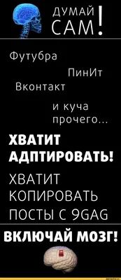 Издательство АСТ АнтиБаба: включи свой гардероб