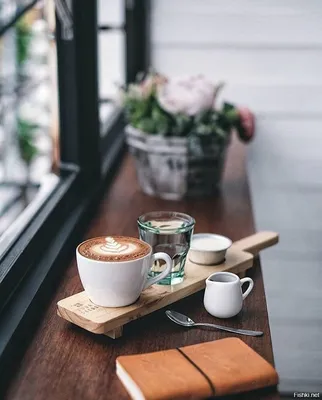 Доброго утра и вкусного кофе!» — создано в Шедевруме