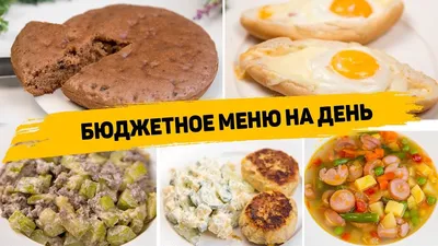 Контрольная закупка Myslo: какие сосиски самые вкусные - MySlo.ru