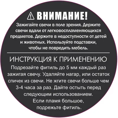 50 картинок «Спасибо за внимание» для ваших презентаций