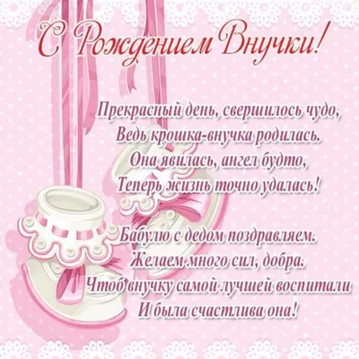 Подарки внукам на Новый год: 12 новогодних идей, что подарить внуку или  внучке | ПОДАРКИ.РУ / ГИДЫ / DIY / ИДЕИ | Дзен