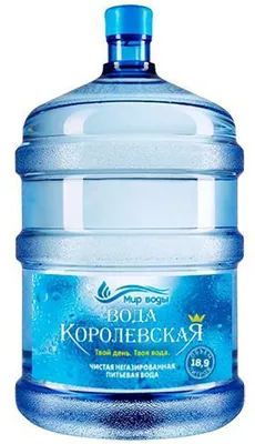 Вода ФрутоНяня артезианская питьевая негаз. 1,5 л с 0 месяцев купить по  цене 52.9 ₽ в интернет-магазине Детский мир