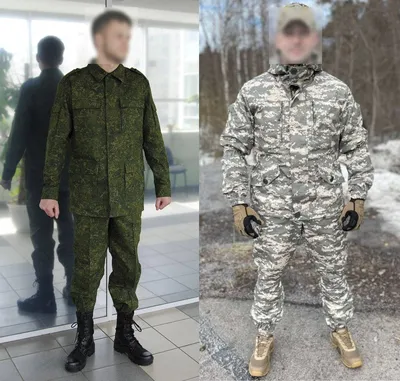 Правила ношения военной формы одежды военнослужащими Вооруженных Сил  Российской Федерации