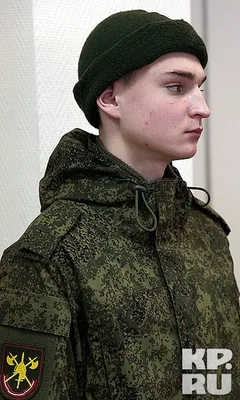 Современная форма Российской армии
