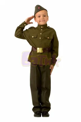 Военные костюмы солдат ВОВ к 23 февраля и 9 мая! Для детей и взрослых. | ИП  Красько Александр Евгеньевич