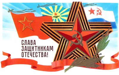 На ИКК Линия Сталина прошли военные реконструкции, приуроченные к 23 февраля .