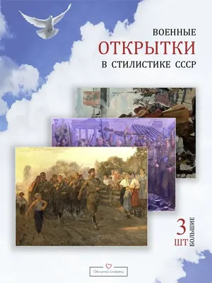 Военный эксперт раскрыл, почему Соледарская операция может потерять смысл -  TOPNews.RU