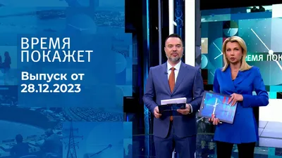 Голос 11 сезон (2023): дата выхода шоу, участники, наставники, ведущий