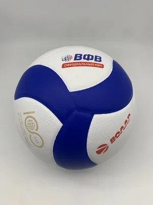Волейбольный мяч для срисовки - 72 фото
