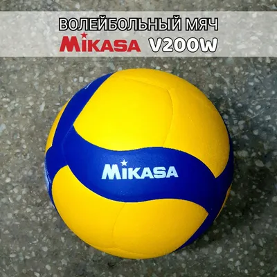 Мяч волейбольный MIKASA V300W синий/желтый цвет — купить за 10999 руб.,  отзывы в интернет-магазине Спортмастер