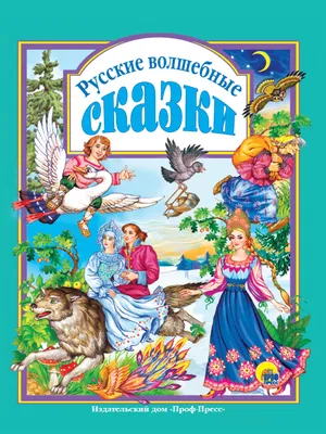 Концерт «Волшебные миры Хаяо Миядзаки» во Владивостоке 7 января 2024 в  FESCO Hall