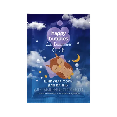 Книжка волшебных снов (Ночные звездочки) купить в Екатеринбурге - Neo Baby