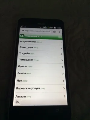 Подарок ворам: новый смартфон Google можно разблокировать любым отпечатком  пальца — Ferra.ru
