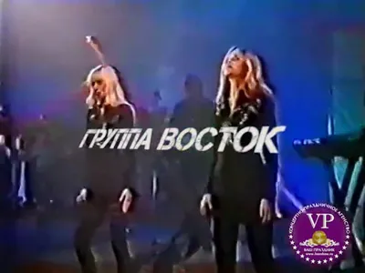 В Москве умерла певица из группы \"Восток\" - РИА Новости, 27.01.2021