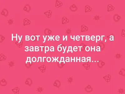 Друзья вот и настал наш четверг , который уже много лет по традиции мы  посвящаем сбору средств на нужды нашего приюта 🙏 Эту неделю мы в… |  Instagram