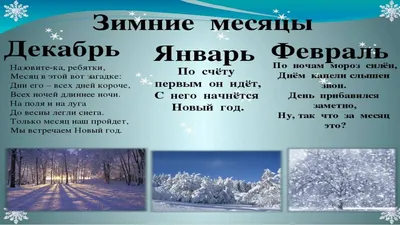 Всем женщинам, родившим сыновей в этот день посвящается! с 23 февраля! |  Сообщество «Праздники» | Для мам