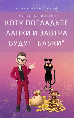 Навсегда в наших сердцах»: «Реальные пацаны» возвращаются на ТНТ с  прощальным сезоном - Good Story Media