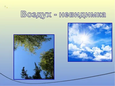 Дайте чистый воздух: власть Алматы не может справиться со смогом |  Inbusiness.kz