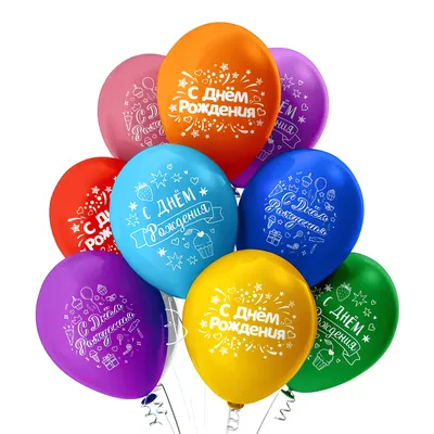Воздушные шары на юбилей с баблс - воздушные шары с доставкой