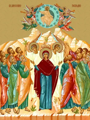 Слово на Вознесение Господне | Российская Православная Церковь –  официальный сайт