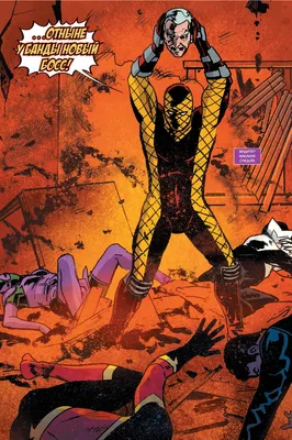 Малоизвестные враги Человека-Паука, часть 1 | Excelsior! | Дзен