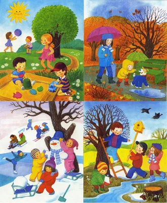 Времена года - картинки из книги | Занятия по математике для дошкольников,  Развивающие игры для малышей, Зимние развлечения