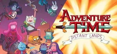 Все обложки всех серий Adventure Time 1 сезон 2 сезон 3 сезон 4 сезон 5  сезон / adventure time (время приключений) :: Кликабельно :: обложки :: гиф  анимация (гифки - ПРИКОЛЬНЫЕ gif