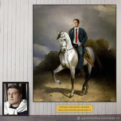 Статуэтка \"Всадник на коне\" — купить в интернет-магазине по низкой цене на  Яндекс Маркете