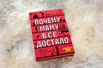 Достали такие уведомления на сайтах / всё плохо (все плохо (и саловатно))  :: разная политота :: достало :: разное / картинки, гифки, прикольные  комиксы, интересные статьи по теме.