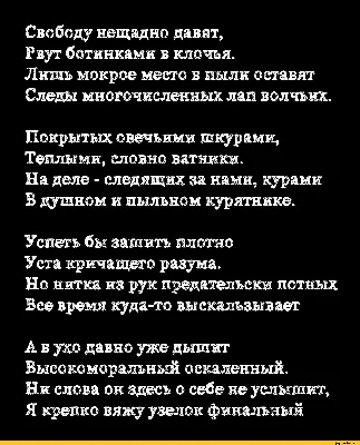 всё достало / смешные картинки и другие приколы: комиксы, гиф анимация,  видео, лучший интеллектуальный юмор.