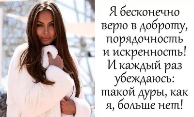 Всё достало - Всё достало added a new photo.