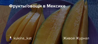 Отзывы о дидактическая игра Десятое королевство Пластик на липучках Фрукты  и овощи 02865 - отзывы покупателей на Мегамаркет | настольные игры 2865 -  100024711767