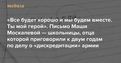 Почему мне плохо, когда все вроде хорошо Издательство Манн, Иванов и Фербер  153022843 купить за 575 ₽ в интернет-магазине Wildberries