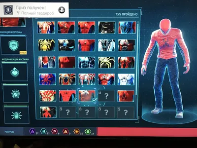 Трофей A Suit For All Seasons / Полный гардероб игры Marvel's Spider-Man |  Stratege