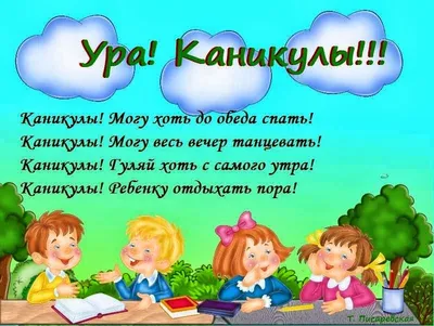 Беломорский район, Республика Карелия, Сайт газеты \"Беломорская трибуна\",  Все чтецы-молодцы!