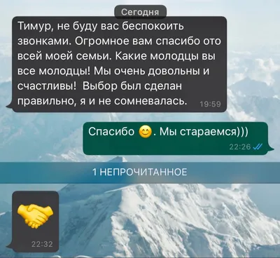 Дети всё сделали правильно! Молодцы! | 21.11.2023 | Курск - БезФормата