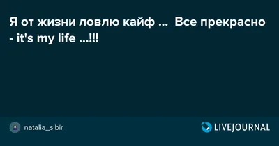 Комплименты в прозе своими словами | Поздравления и пожелания | Дзен