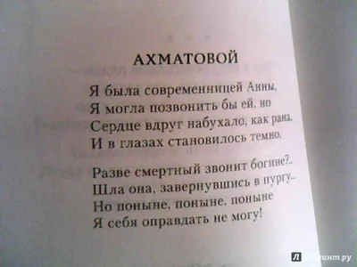 Необычные картинки \"Добрый вечер!\" (225 шт.)