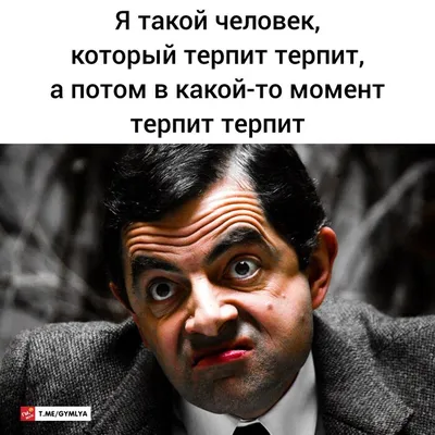 Всё проходит и это пройдёт тоже…» — создано в Шедевруме