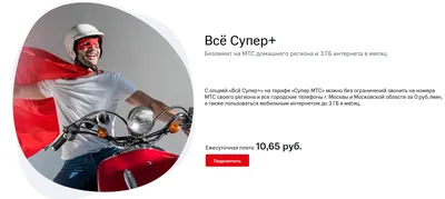 Всё классно, всё супер» Андрей Разин — о победе «Металлурга» над  «Автомобилистом» - Чемпионат