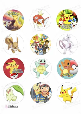 Á @CHAZHUCO / Pokedex :: Pokémon Art :: Pokemon Characters :: Pokémon ( Покемоны) :: Мечехвост :: kabuto :: щитень :: chazmugo :: рисунок ::  фэндомы / картинки, гифки, прикольные комиксы, интересные статьи по теме.