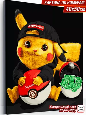 Nintendo Pokemon Go Характер Пикачу — стоковые фотографии и другие картинки  Pikachu - Pikachu, Культура Японии, Стиль манга - iStock
