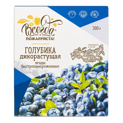 Горошек Всегда пожалуйста зеленый 400г из каталога Овощи и смеси