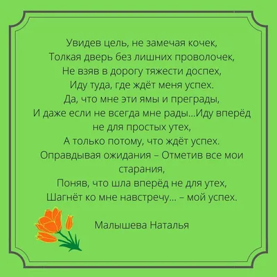 Незаконная любовь (Завершён) - АСК - Wattpad