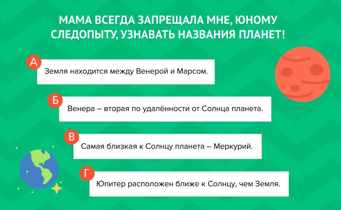 https://dzen.ru/a/YZzivSy_Gkk_nTqz