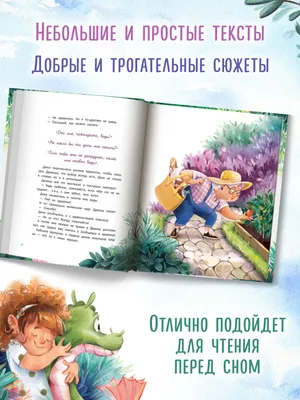 Фасоль стручковая Всегда пожалуйста резаная быстрозамороженная 400г -  купить с доставкой в Vprok.ru Перекрёсток по цене 169.90 руб.