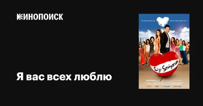 Желаю здоровья и хорошего настроения, всех благ и удовольствий жизни,  благополучия и домашнего у… | Поздравительные открытки, С днем рождения,  Цветы день рождения