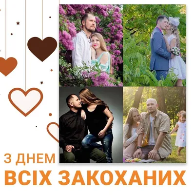 День святого Валентина 2023: история и суть праздника всех влюбленных -  13.02.2023, Sputnik Южная Осетия