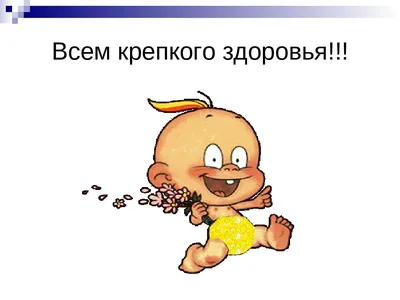 alexei_druzhinin - Всех с пятницей, всем здоровья! (Если нужно, то  полечитесь немного☺☺☺) #интерны #купитман #вадимдемчог #шарж  #акварельныекарандаши #пастель | Facebook
